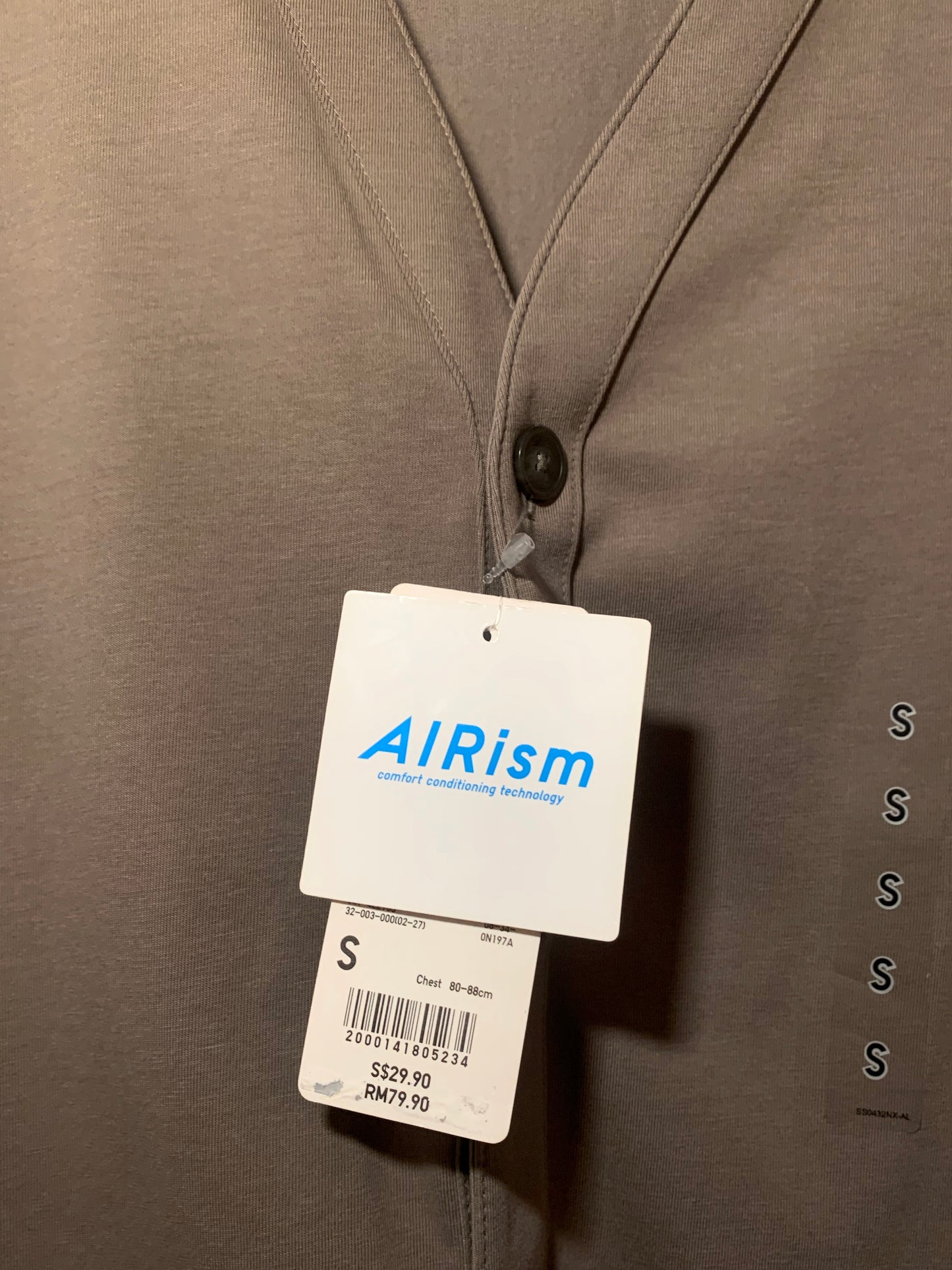 Airism Cardigan